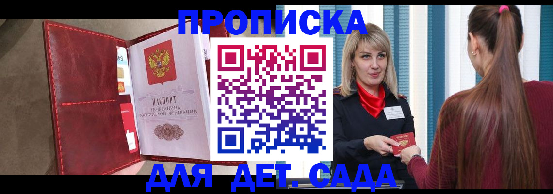 форма 3 в Жигулёвске